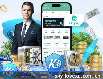 雷速体育下载 APP